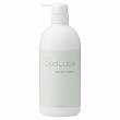 スパルーチェ　　ライトローション　　(800mL)　(8379018)